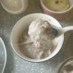 A picture of Taro paste.