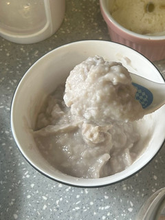 A picture of Taro paste.