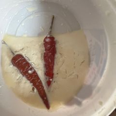 A picture of Yogurt starter.