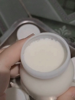 Hình của món Sữa chua úp ngược.