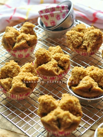 Langkah Gampang Membuat Resep Bolu Kukus Gula Merah Merekah yang Bisa Manjain Lidah Anti Ribet, Bisa Manjain Lidah