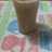 Frappuccino