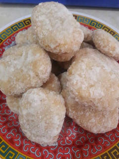 Foto resep Kue getas ketan