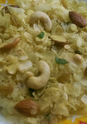 A picture of Nylone poha Namkin.