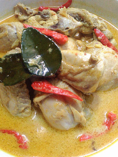 Foto resep Ayam Kari dengan rawit merah khas jawa