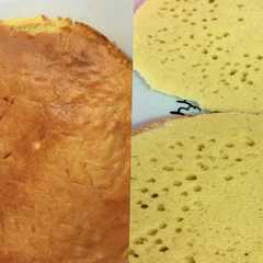 كيكه 🥧اسفنجيه🥧-レシピのメイン写真