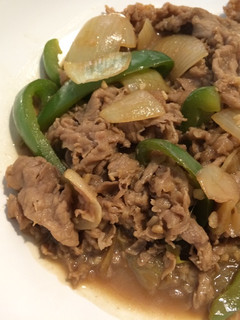 Foto resep Beef Bowl