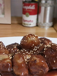 Una foto de Albóndigas de berenjena agridulces