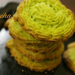 A picture of Spinach Cookies.