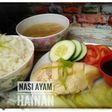 Nasi Ayam Hainan *Magicom (#PR_AsianFood)
