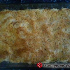 A picture of Kasseropita with kataifi filo dough.
