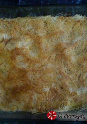 A picture of Kasseropita with kataifi filo dough.