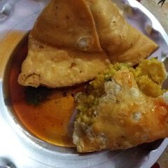 Samosa Chat A picture of Samosa Chat.
