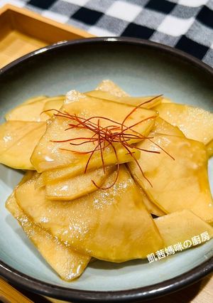 A picture of Soy-Pickled Kohlrabi.