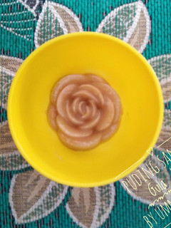 Foto resep 47.Puding Santan Gula Jawa