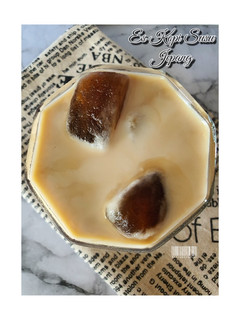 Foto resep Es Kopi Susu Jepang