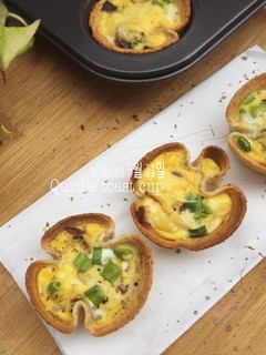 Foto resep Quiche toast cup (quiche abal2 pake roti tawar)