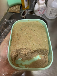 Hình của món Pate gan gà.