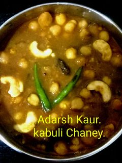 काबुली चने / छोले (kabuli chane / chole recipe in hindi) रेसिपी मुख्य फोटो