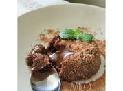 Gambar lava cake milo