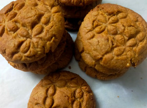 A picture of Peanut Butter Cookies.