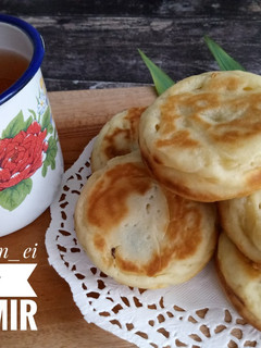 Foto resep Kue Khamir (Kue Kamir)
