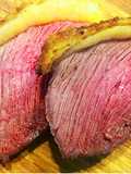 Picanha de forno fácil e saborosa