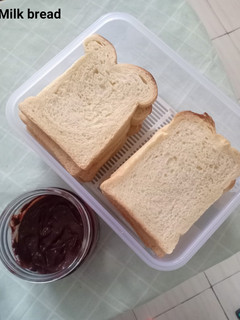 Foto resep Basic milk bread 2