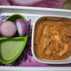 A picture of Shahi paneer.