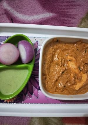 A picture of Shahi paneer.