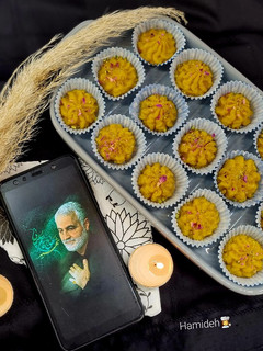عکسی از دستور حلوای هویج (چهارمین سالگرد سردار سلیمانی)🖤