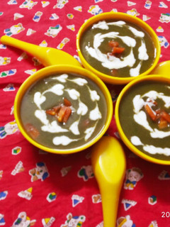 मिक्स वेज सूप (mix veg soup recipe in Hindi) रेसिपी मुख्य फोटो
