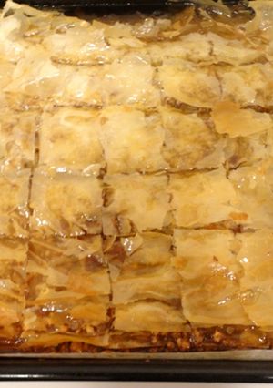 A picture of Baklava.