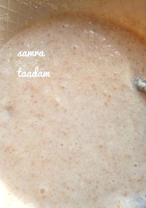 A picture of Oat meal.