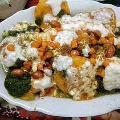 A picture of Urad  Dal  Pakoda  Chaat  Recipes.