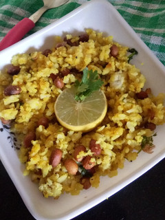 पीनट पोहा (Peanut Poha recipe in hindi) रेसिपी मुख्य फोटो