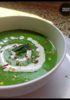ক্রিমি শাকের স্যুপ(creamy Spinach Soup recipe in Bengali) রেসিপির প্রধান ছবি