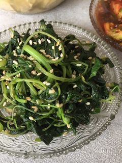 Foto resep Sigeumchi Namul #reseppraktis