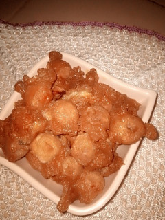 A picture of Suya.