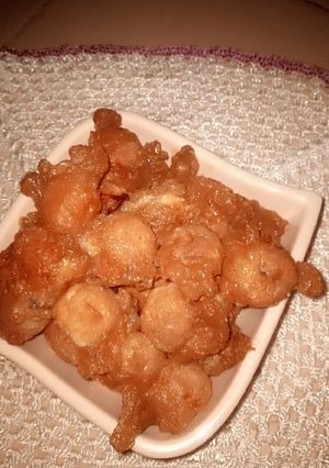 A picture of Suya.