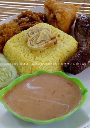 Foto resep Nasi Uduk Ricecooker