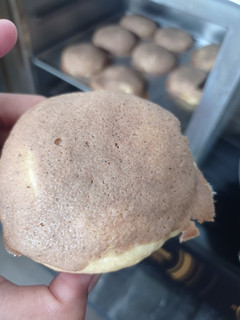 Foto resep Roti Boy Ekonomis