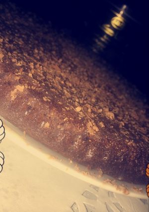 صورة لوصفة بسبوسه بالجالكسي 😻