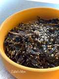 Tsukudani Kombu