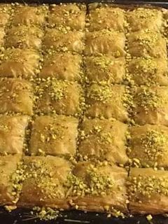 صورة لوصفة بقلاوة