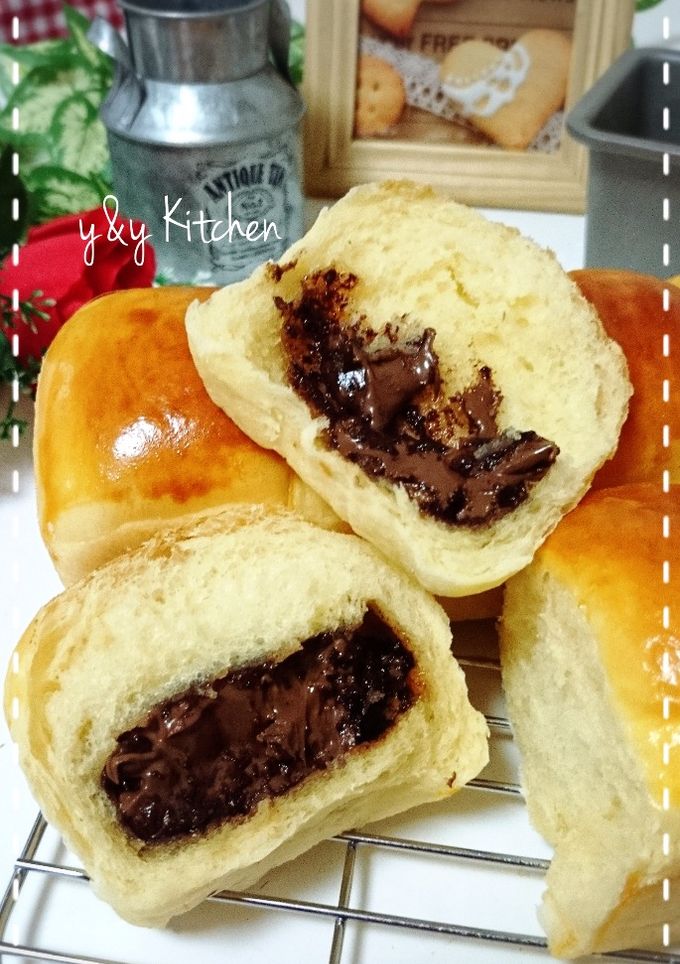 Foto resep Roti sobek isi nutella