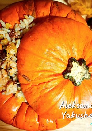 A picture of Sweet rice porridge in pumpkin.