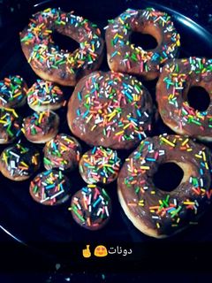 صورة لوصفة دونات