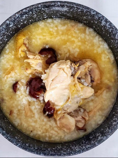 Foto resep Bubur kuah kaldu ayam Kampung
