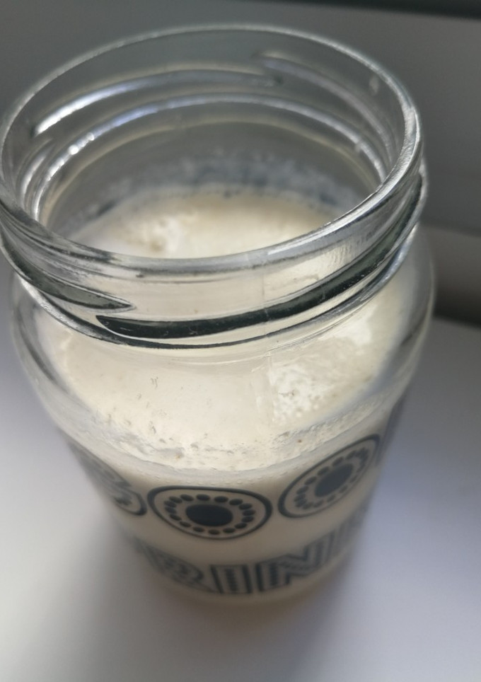 Una foto de Licuado de banana!!